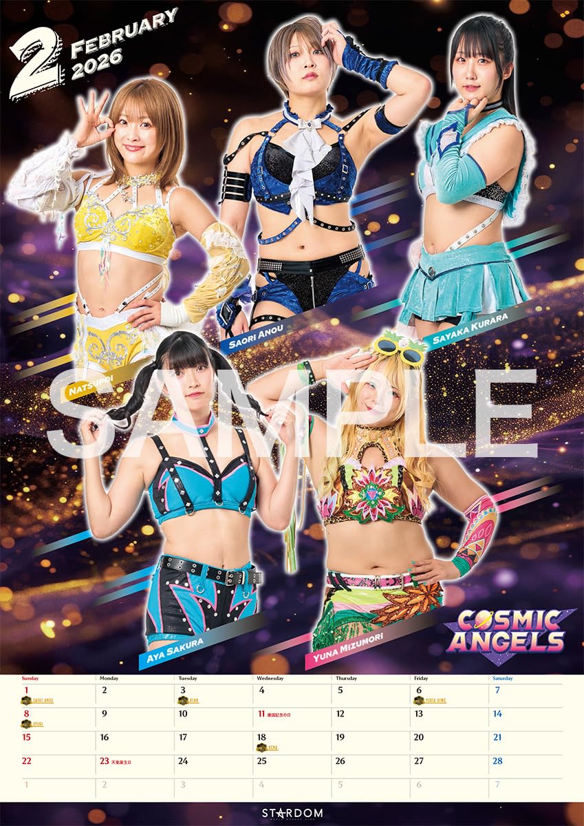 Amazon | STARDOM（スターダム） CALENDAR 2026 壁掛けカレンダー JH-1